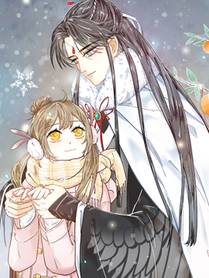 我家老婆来自一千年前漫画封面